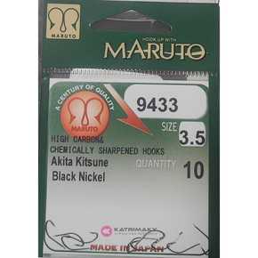 Nunc congue dui nec...