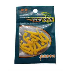 Nunc congue dui nec...