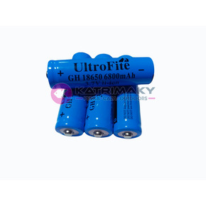 Nunc congue dui nec...